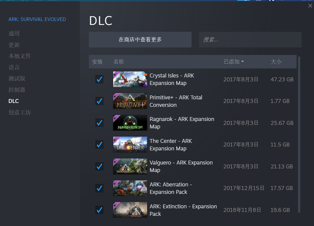 【出】steam账号，带四个大型游戏