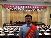 刘海洋