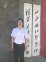 邱小平
