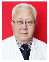 邹泽炎
