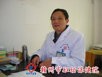 李坊吉