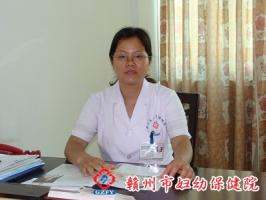 李梅