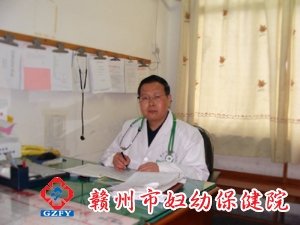 郑瑞庆