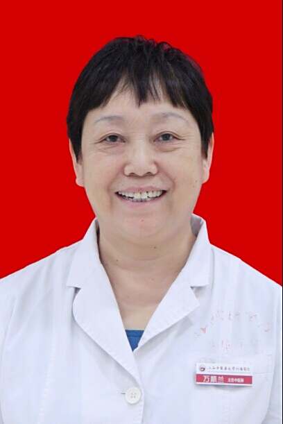 万顺兰