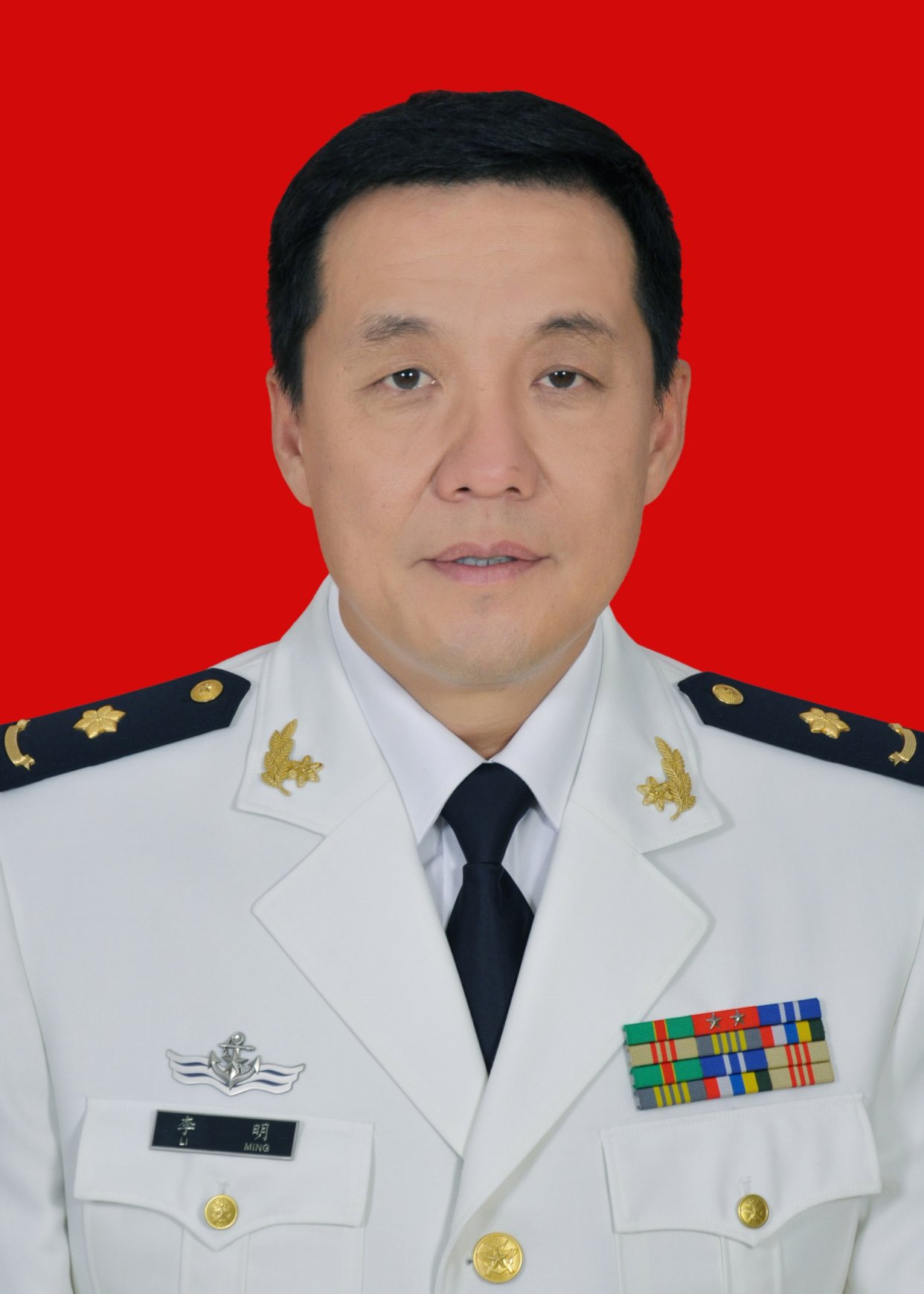 李明