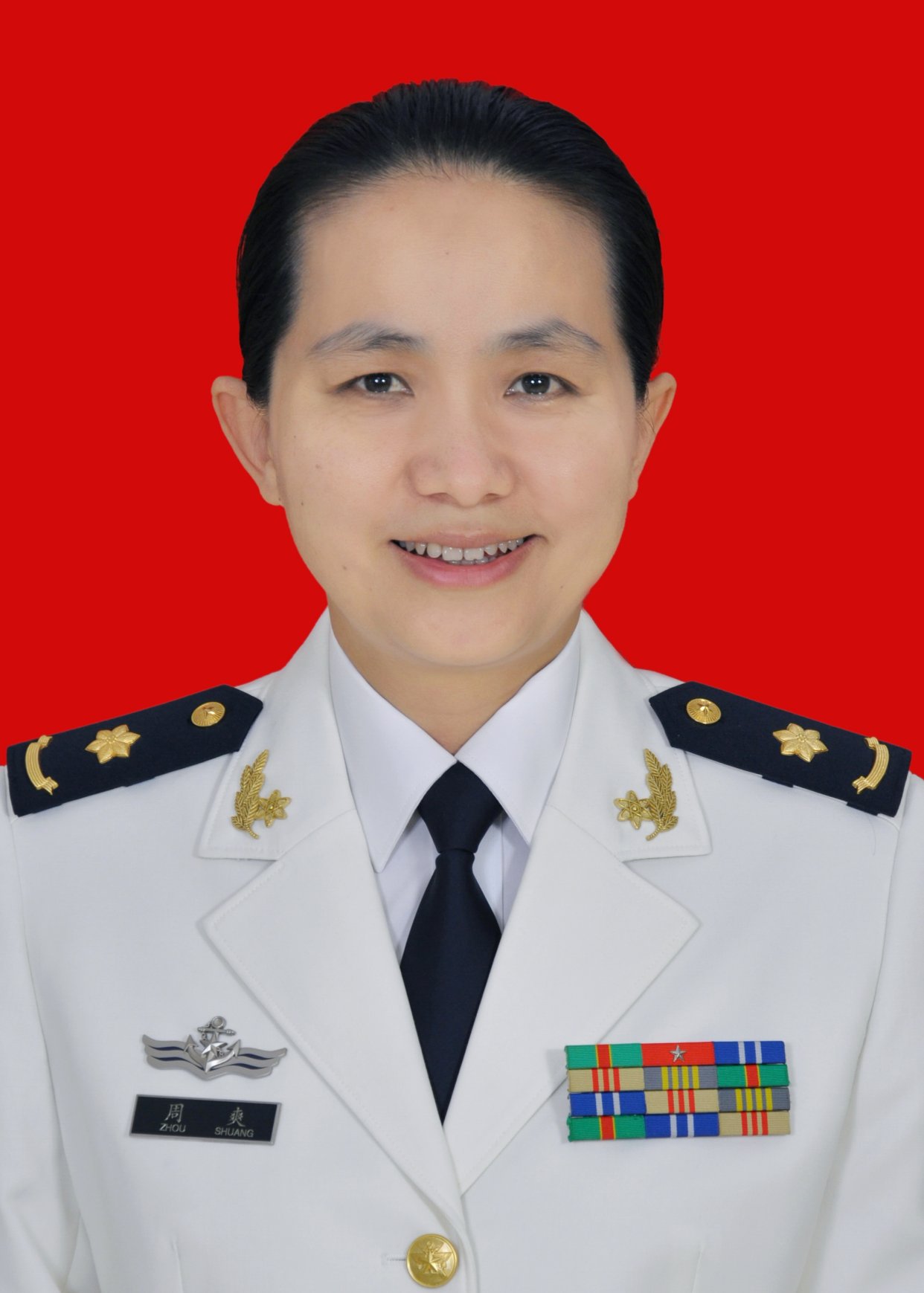 周爽