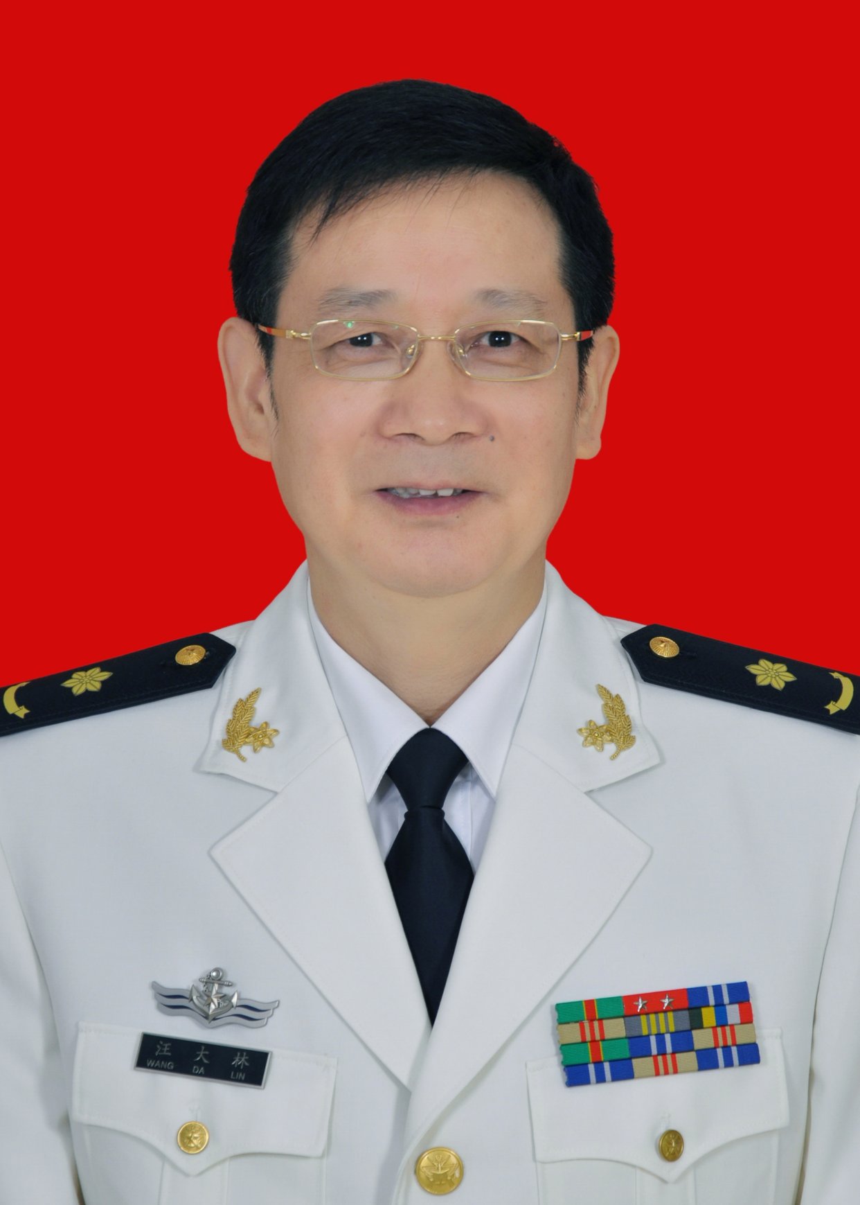 汪大林