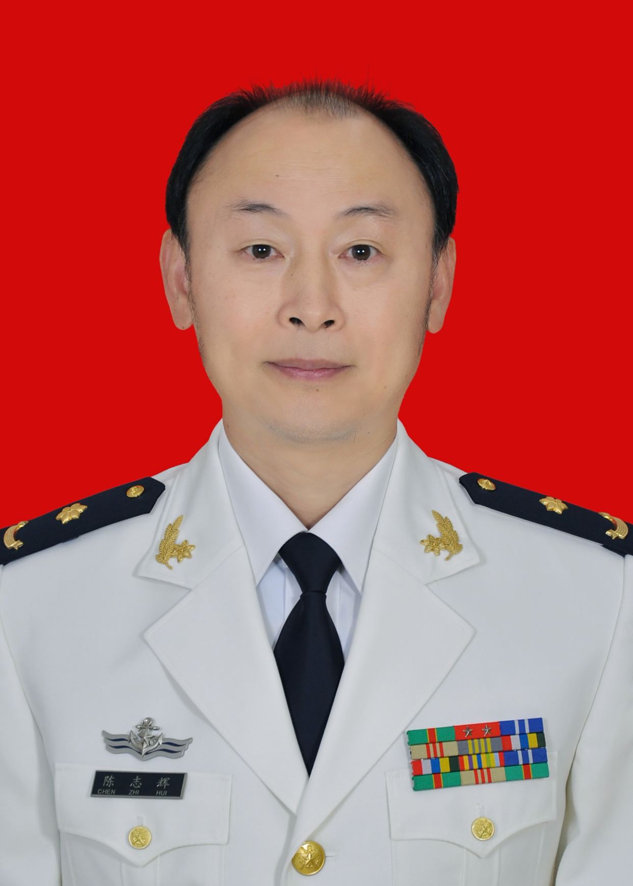 陈志辉