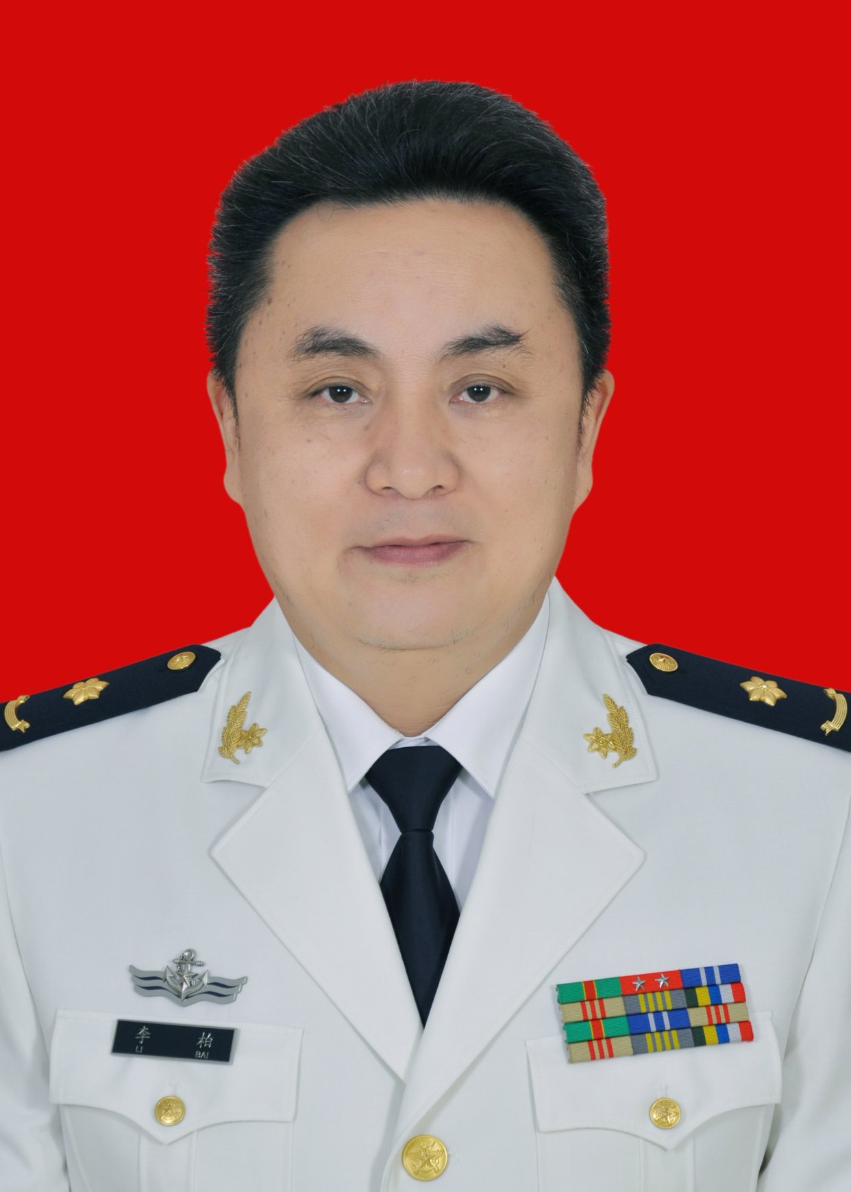 李柏