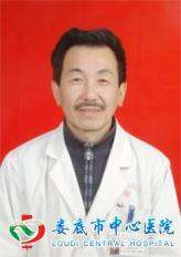 刘希贤医生