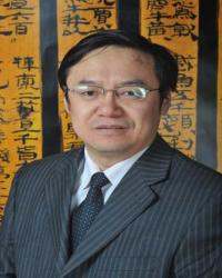 关永林