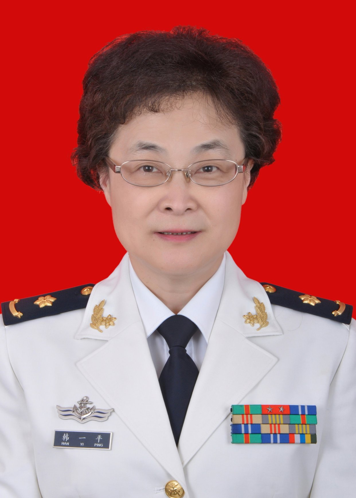 韩一平