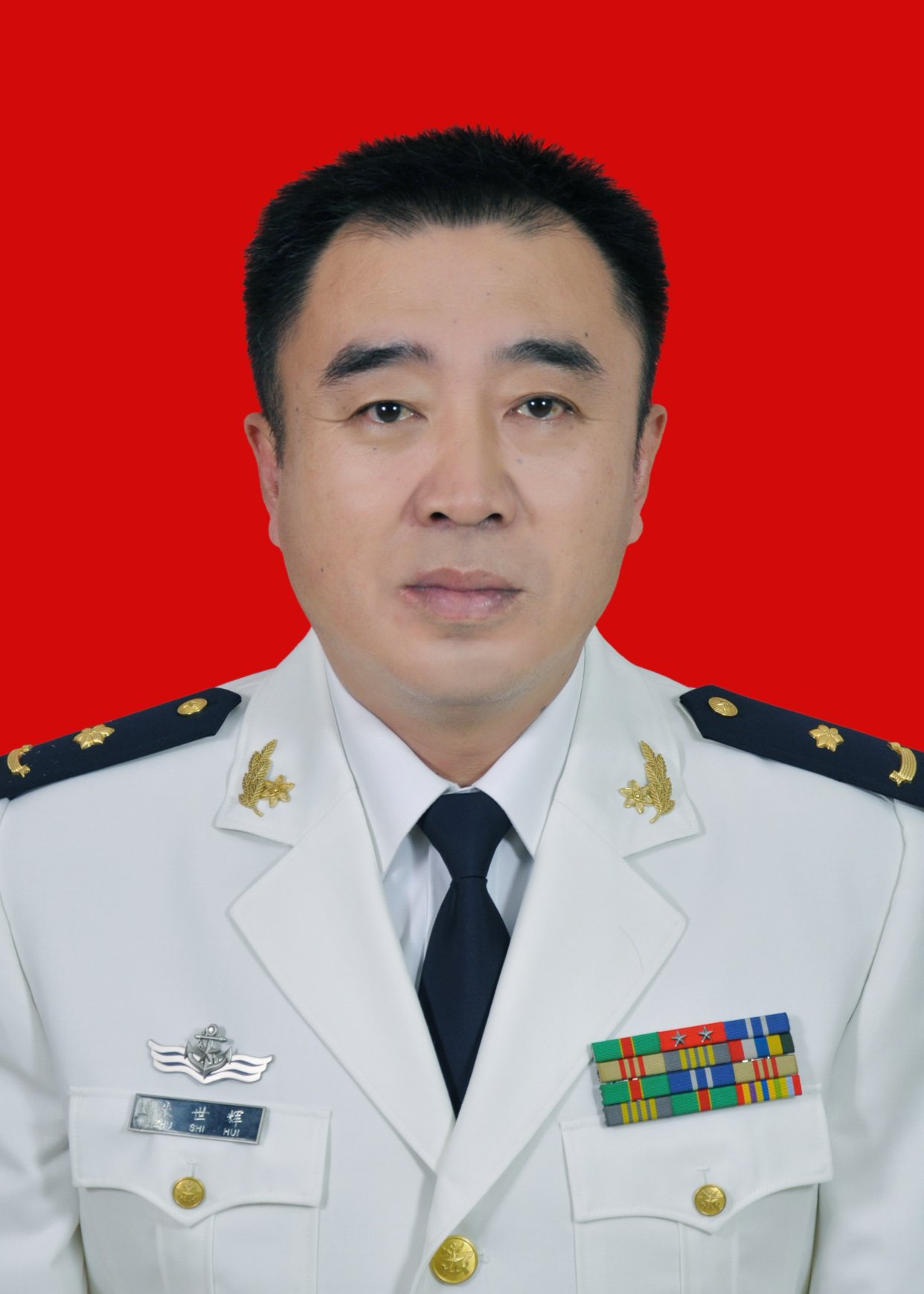 朱世辉