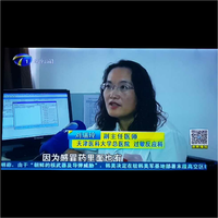 刘瑞玲