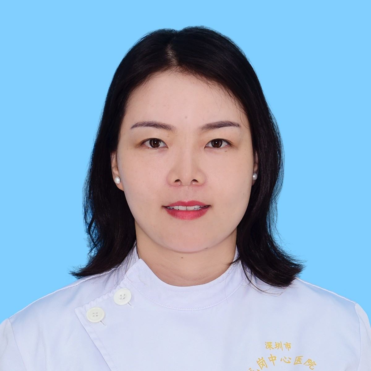 邬腊梅