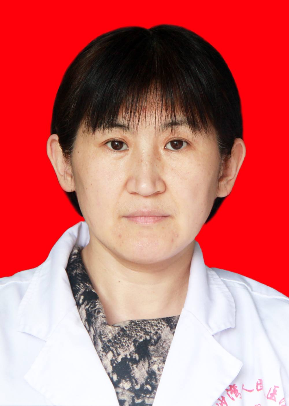 张伟