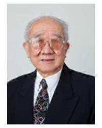 开翔