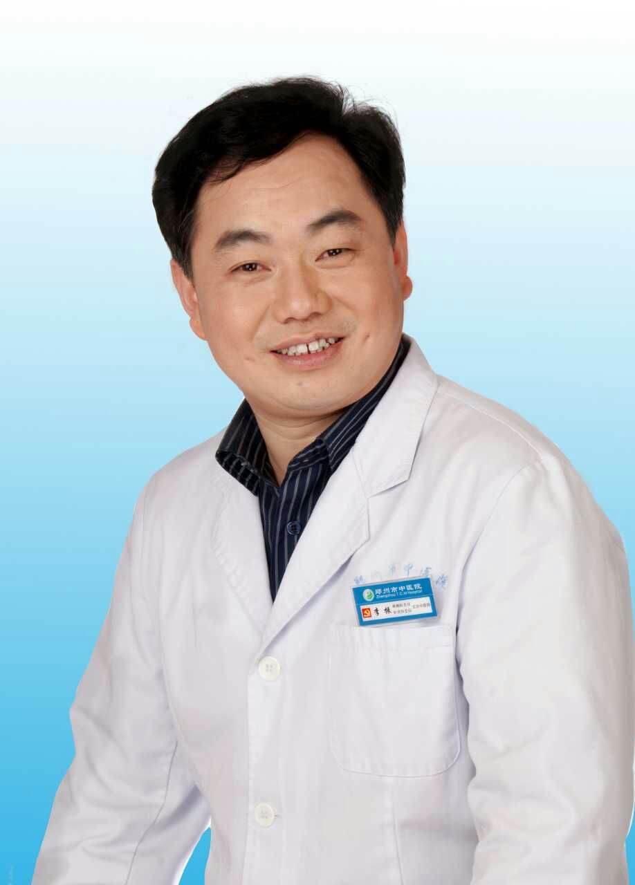 李振