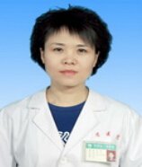 吴众医生