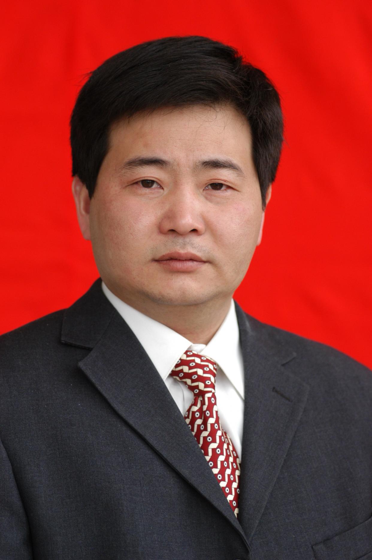 申安