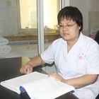 吉莉琴