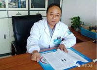 汪保孝