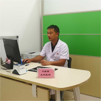 文毅英