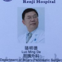 骆明德医生
