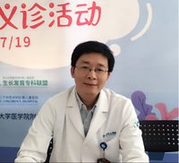 王侃