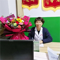 吴海燕