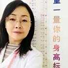 吴秀萍