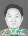 林清坚
