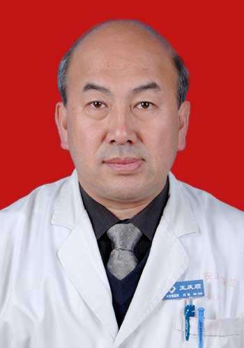 王庆顺