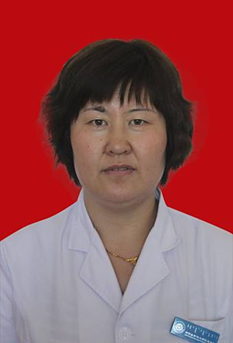 根玉