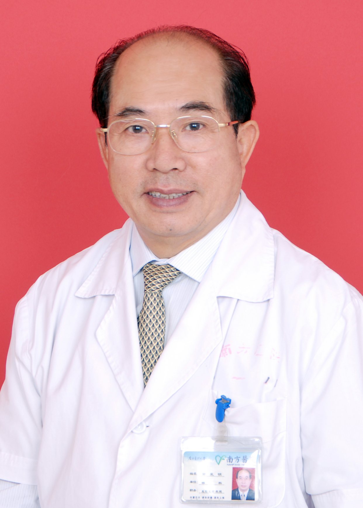 黄发明