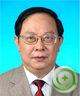 罗汉平