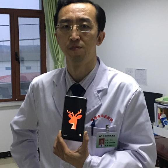 程远