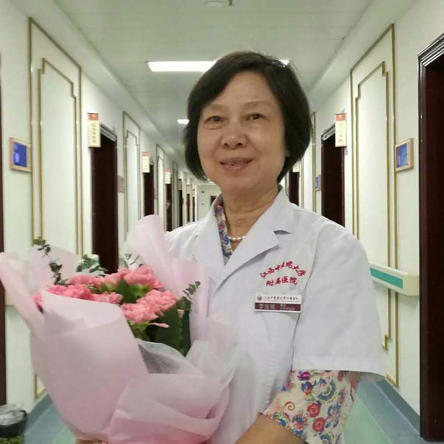李金娥