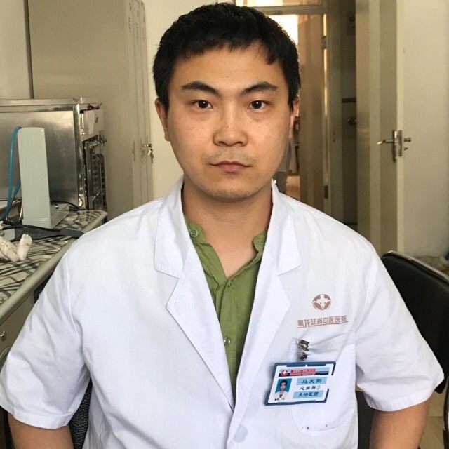 马天阳