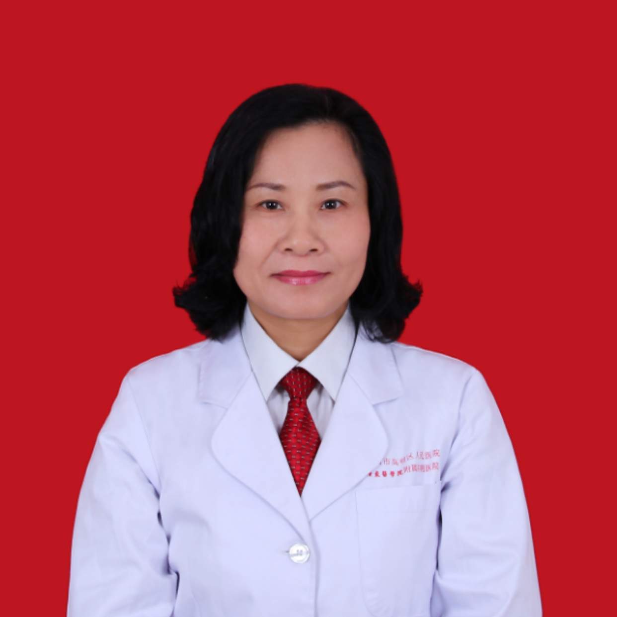 麦宝红