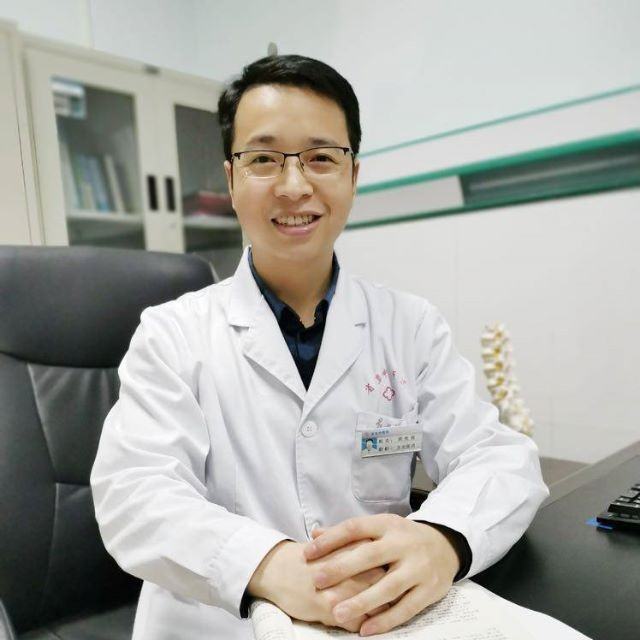 黄先育