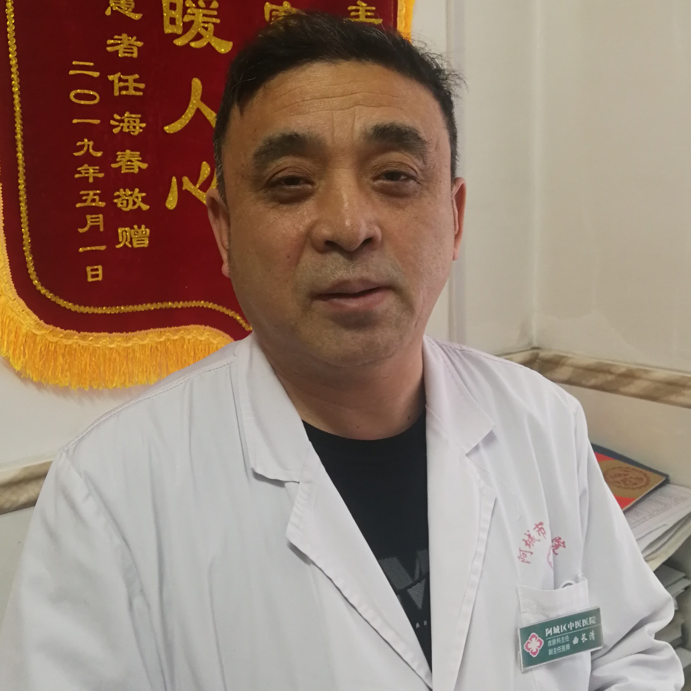 哈爾濱市中醫院代掛提高就醫效率-哈爾濱市中醫醫院搬走之后哪個醫院過來 