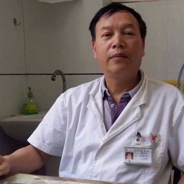 黄开珍