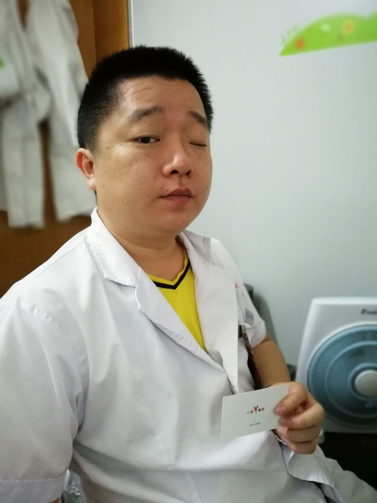 梁锦俊