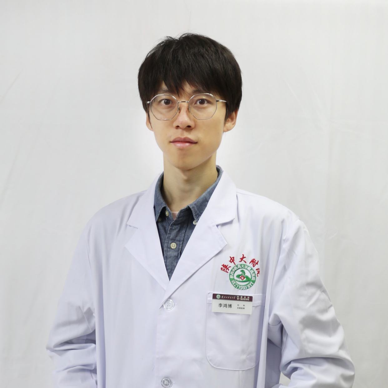 李鸿博