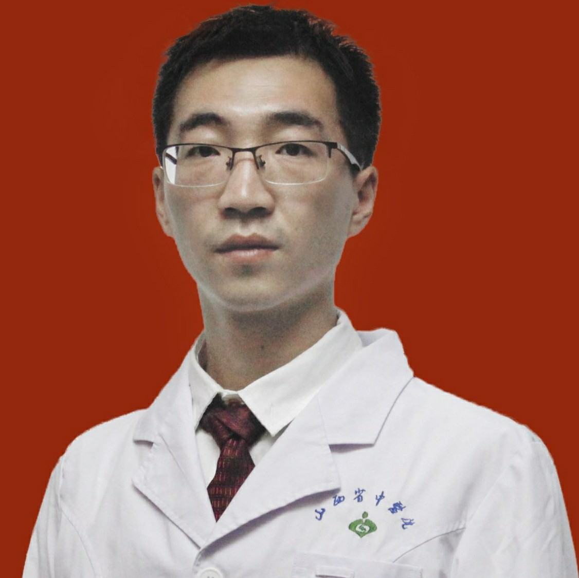 卫治