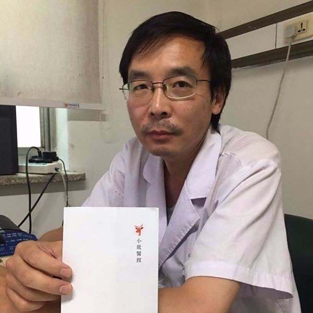 韩克捷