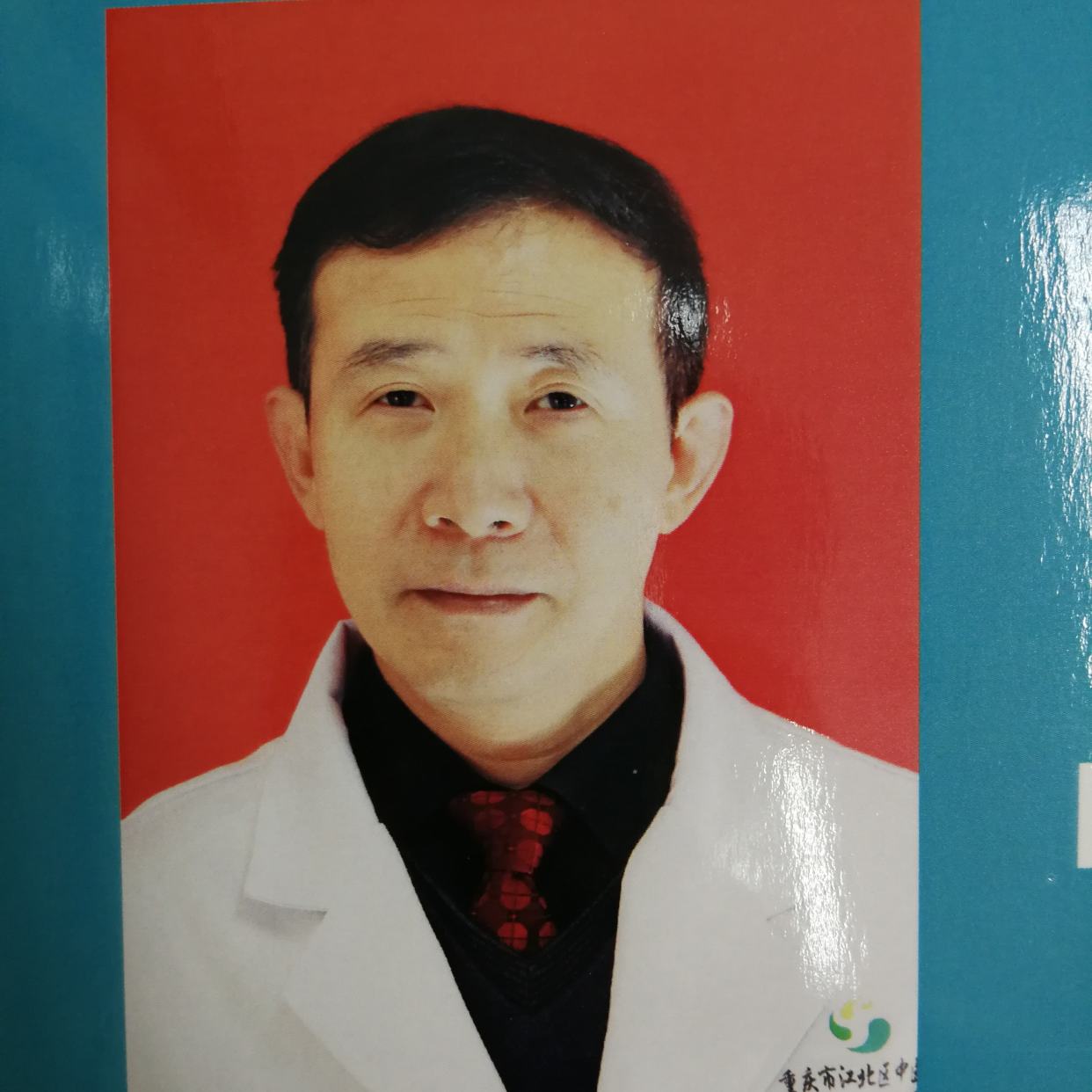 李英武