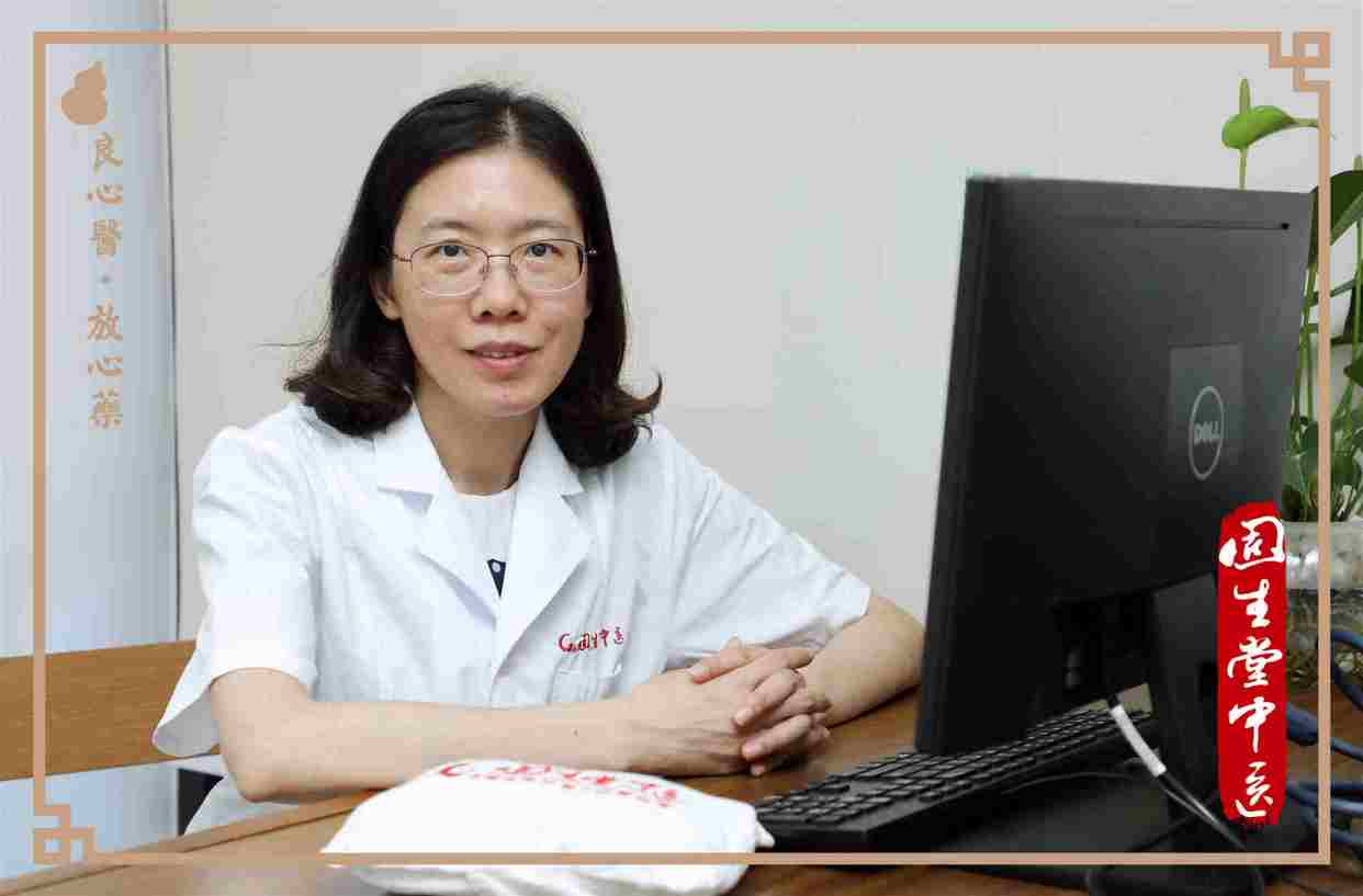 房莉萍