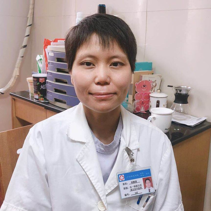 李雅茜